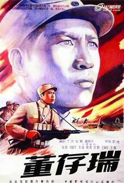 购买假巴基斯坦护照